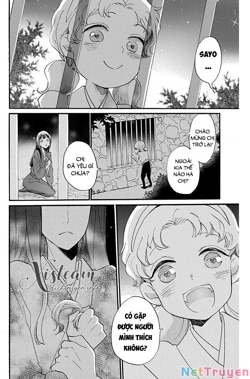 nin koi chapter 27 16