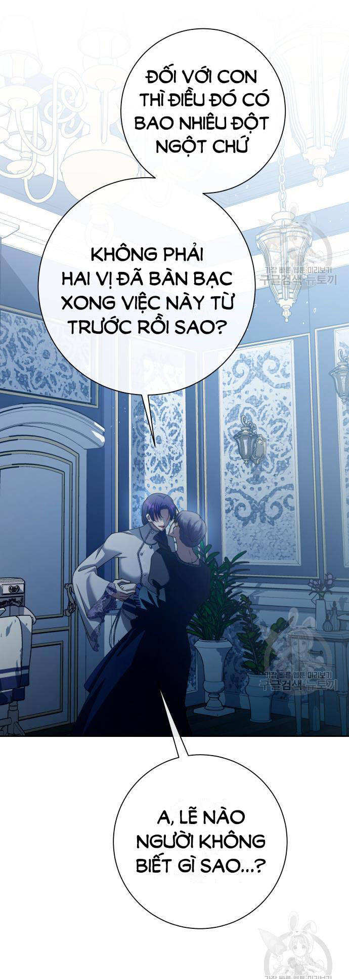 tôi muốn trở thành cô ấy dù chỉ là một ngày chapter 172.2 5