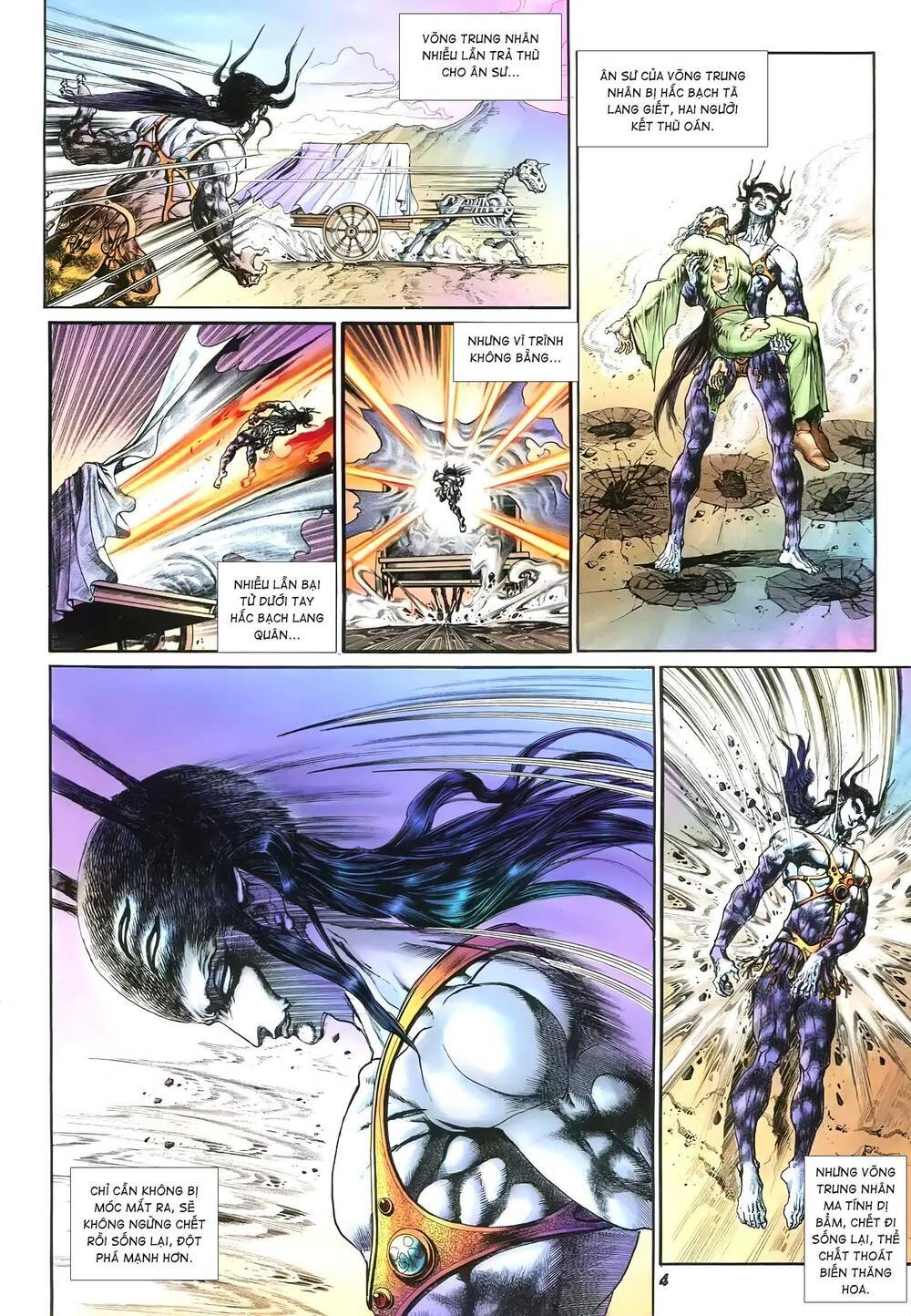 tích lịch chapter 27 4