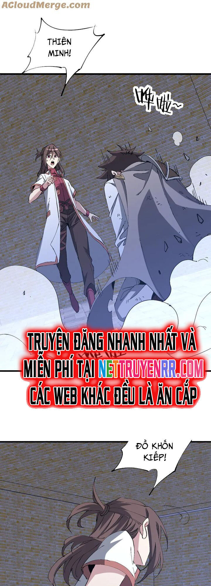 chư thần làm vợ, ta vô địch tại võng du chapter 23 16