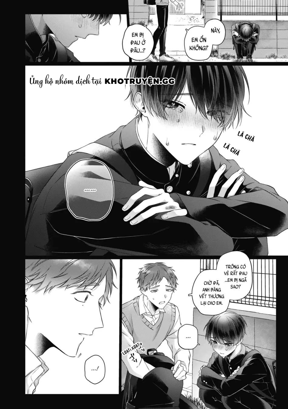 tình yêu giả dối chapter 1 14