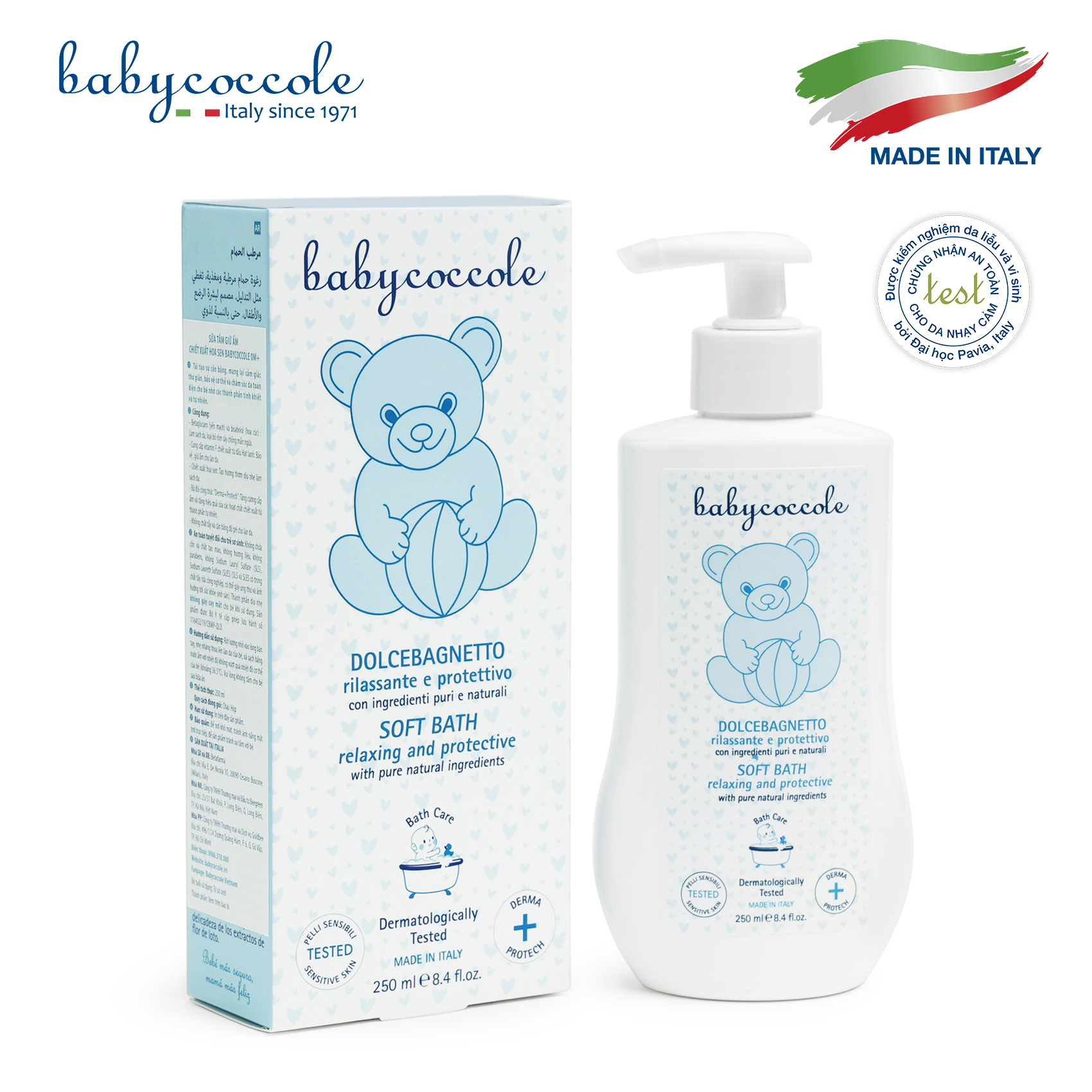 Sữa tắm giữ ẩm chiết xuất hoa sen Babycoccole 250ml 0M+