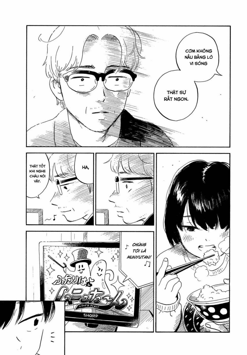 nora to zassou chapter 8 19