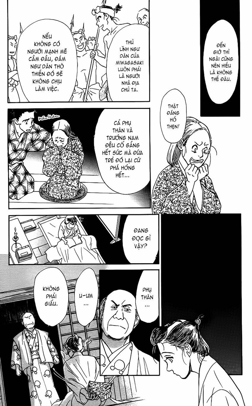 ugetsu monogatari chapter 3 9