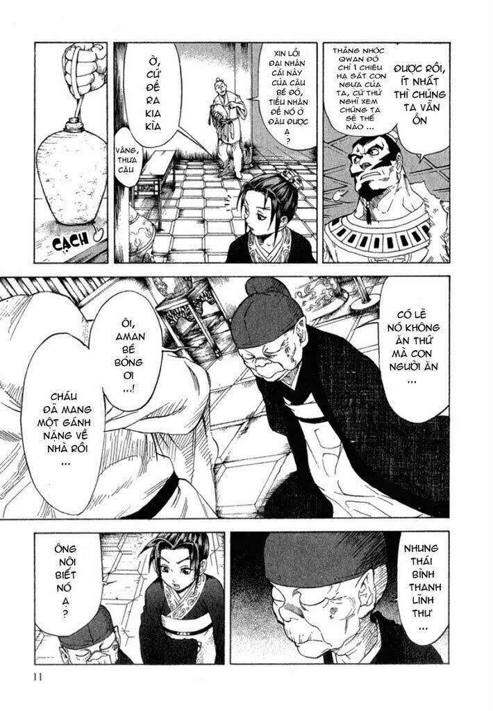 qwan chapter 6 15