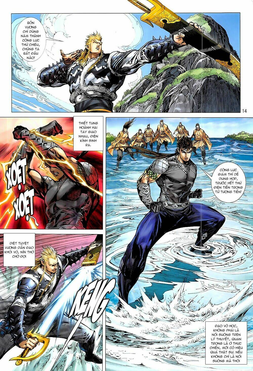 thiết tướng tung hoành (cựu tác) chapter 229 14