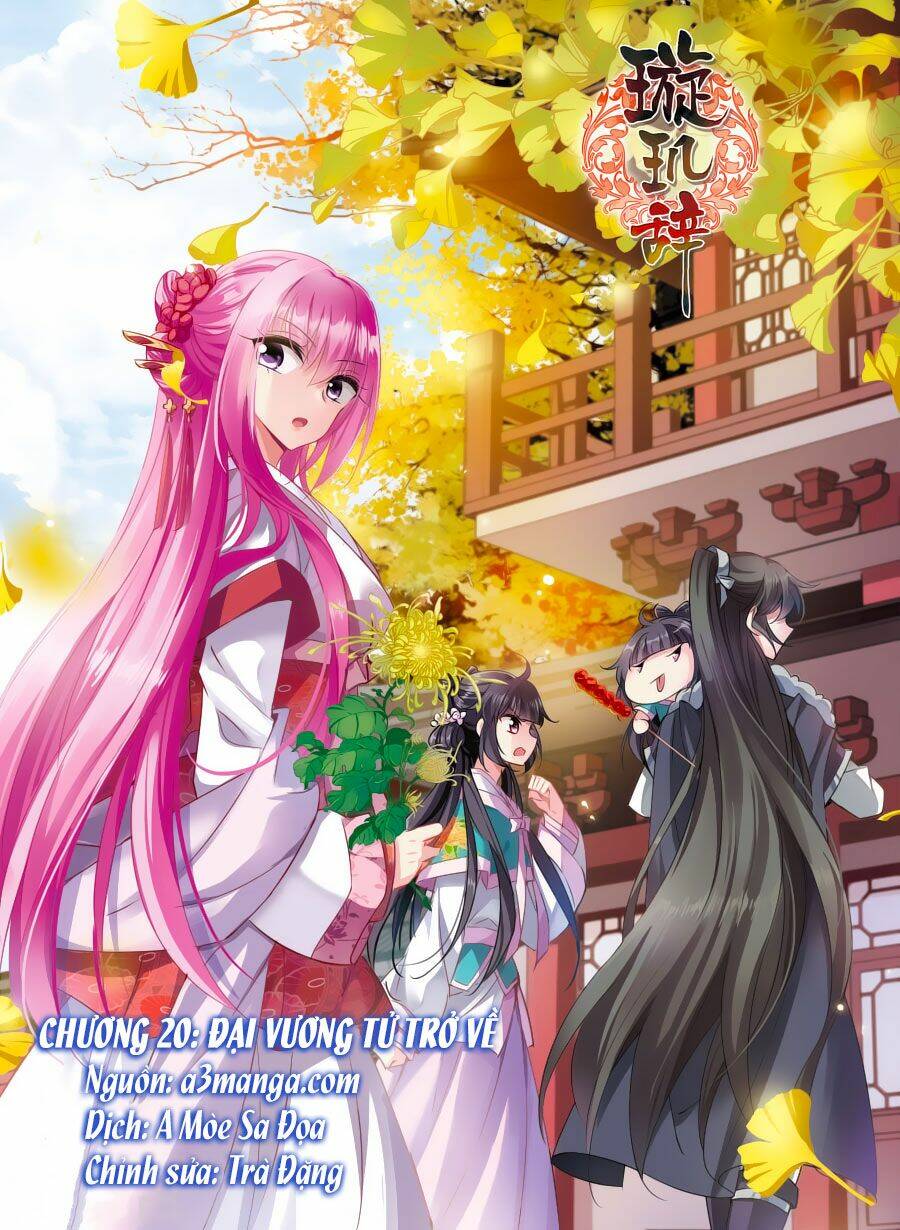 toàn cơ từ chapter 20.1 1