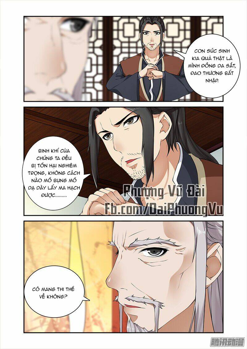 cự tuyệt bạo quân chuyên sủng: hung mãnh vương phi chapter 22 6