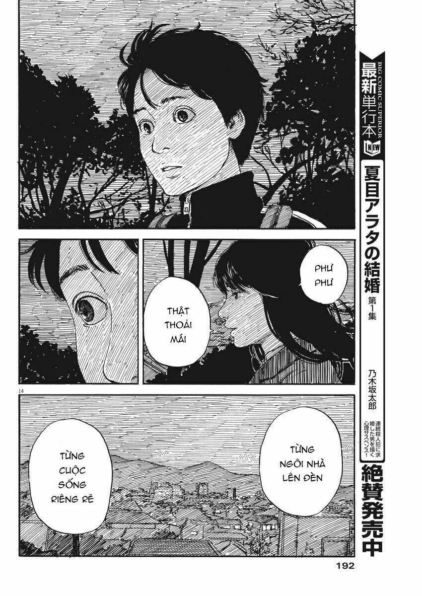 chi no wadachi chapter 64 15