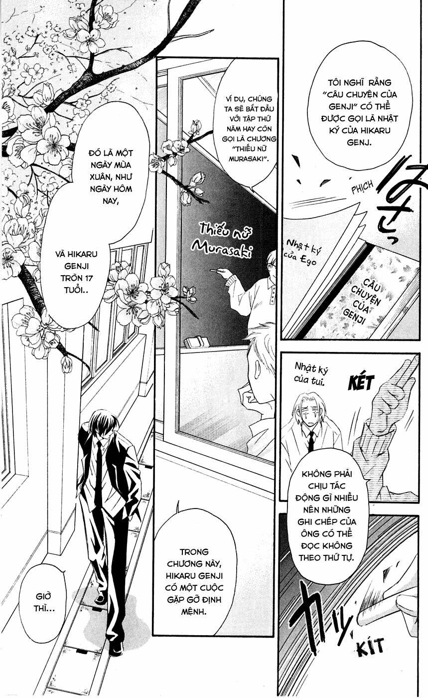 gekka no kimi chapter 2 12