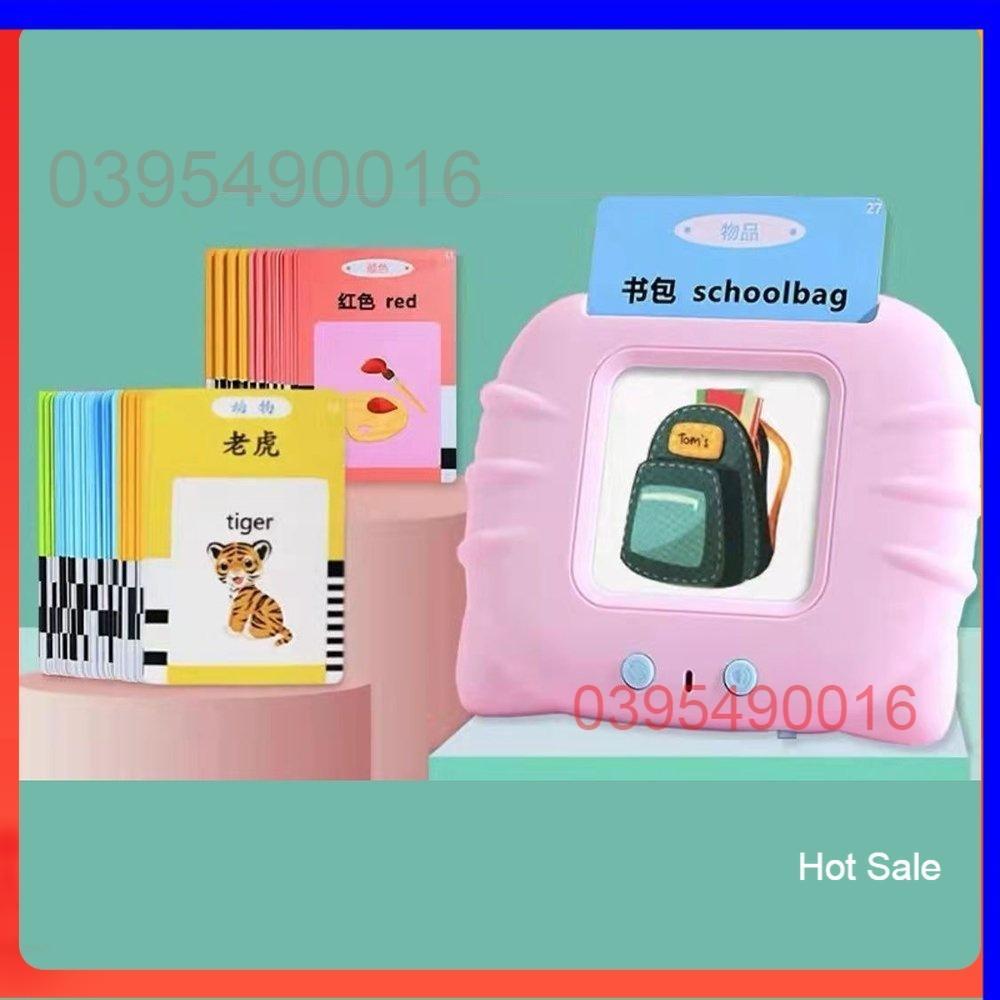 Máy Đọc Thẻ Flashcard 112 thẻ 224 Từ Vựng Tiếng Anh Chuẩn Cho Bé Tập Làm Quen Tiếng Anh, Âm thanh trong