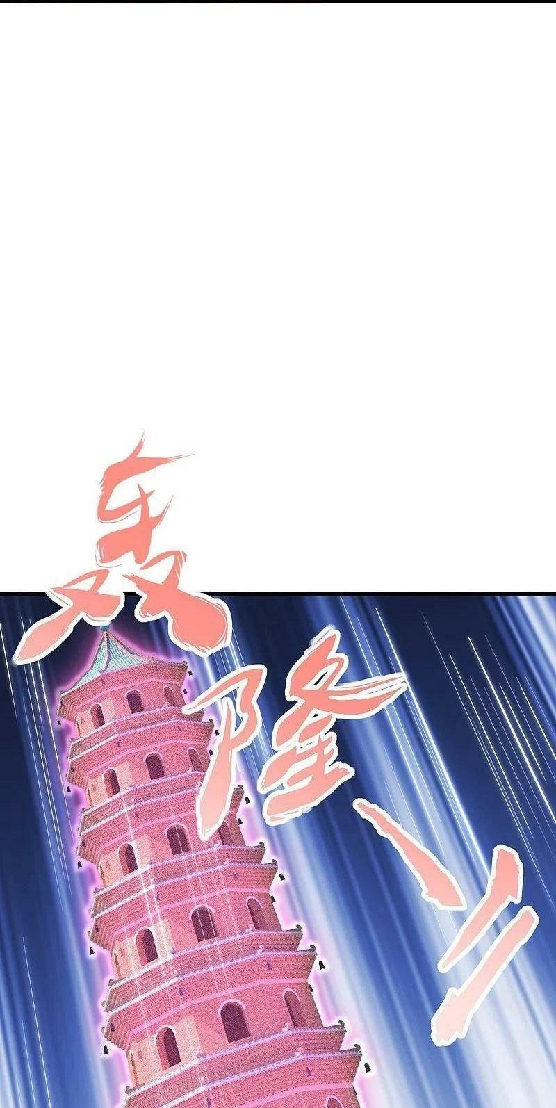 tiên võ đế tôn chapter 260 24