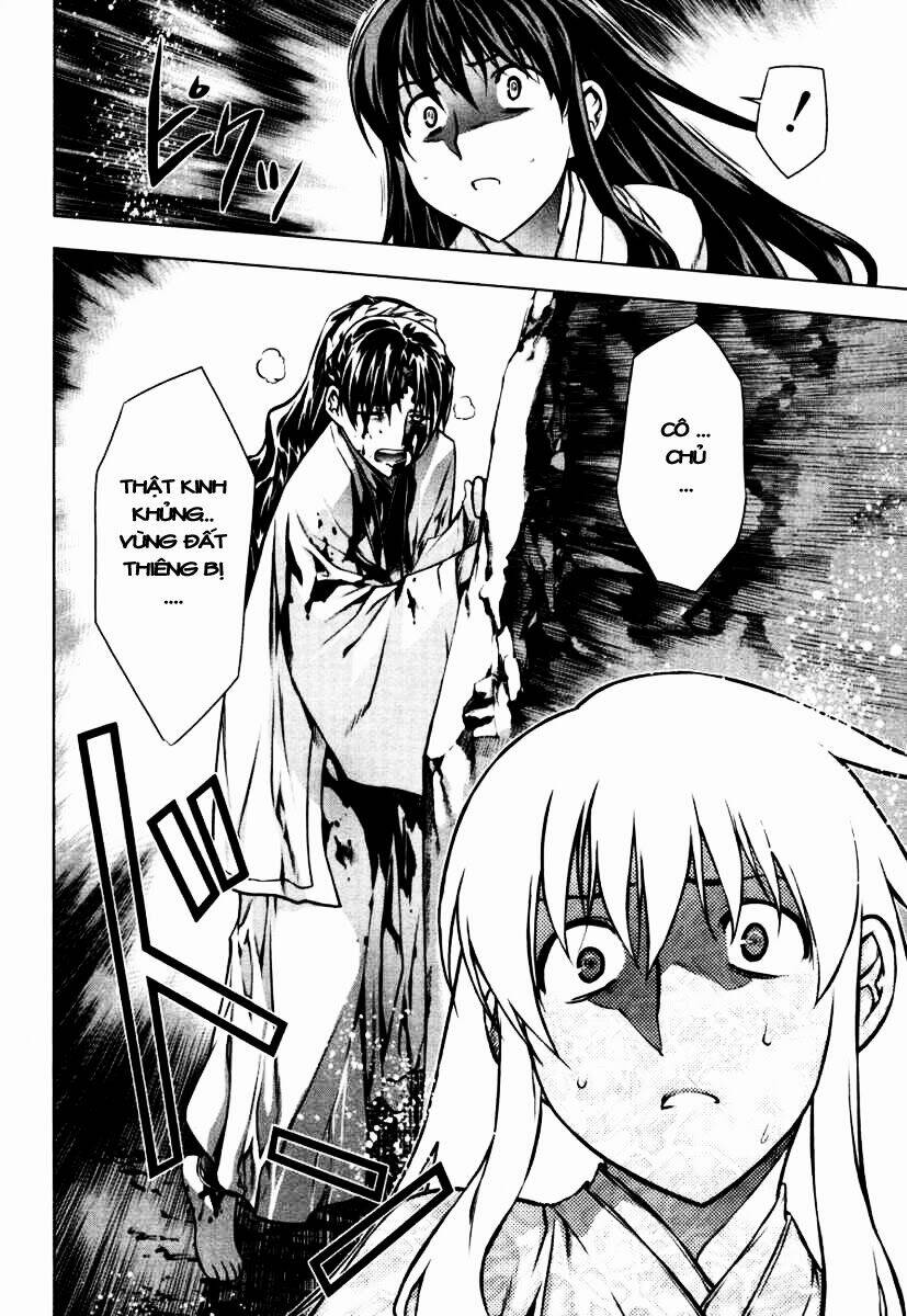 black god chapter 39 26