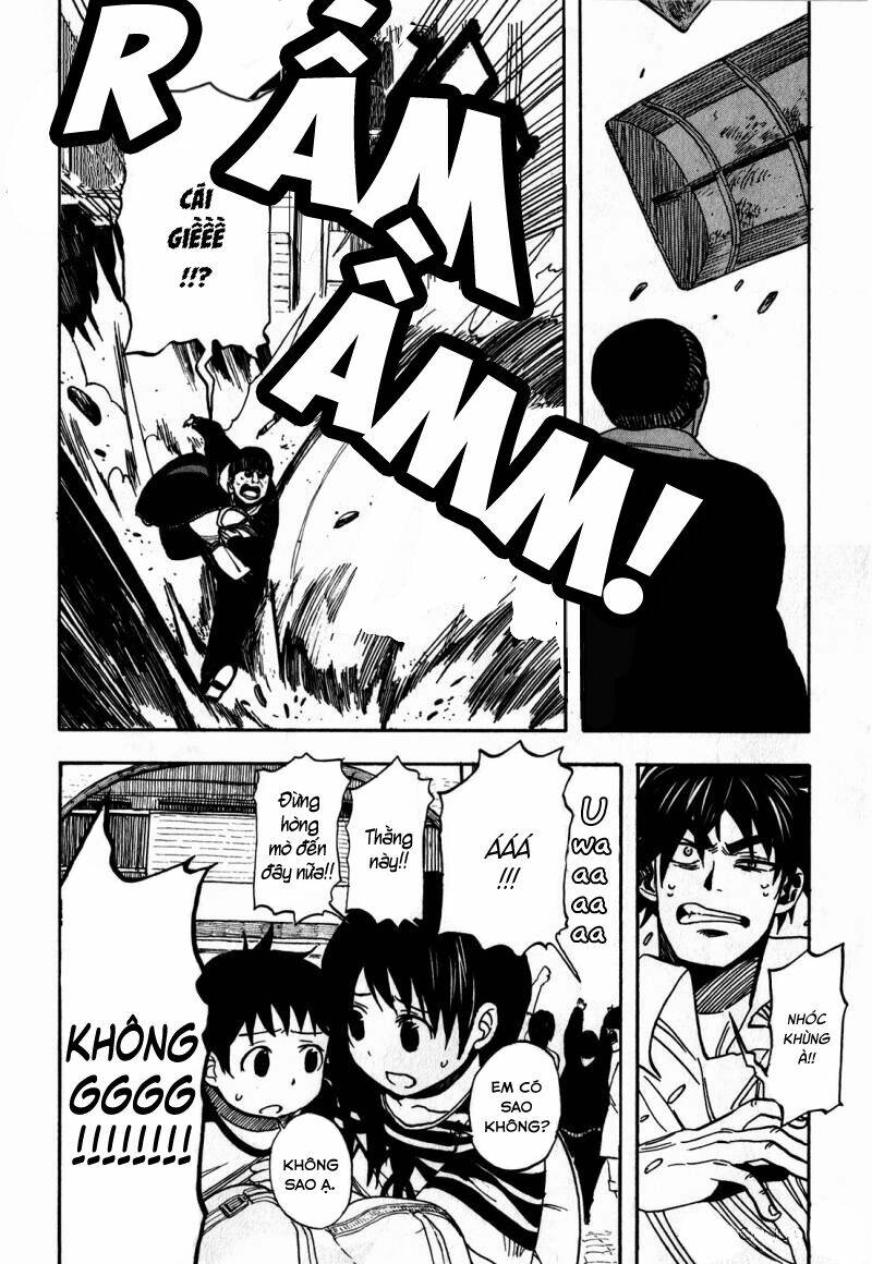 asamiya-san no imouto chapter 10 17