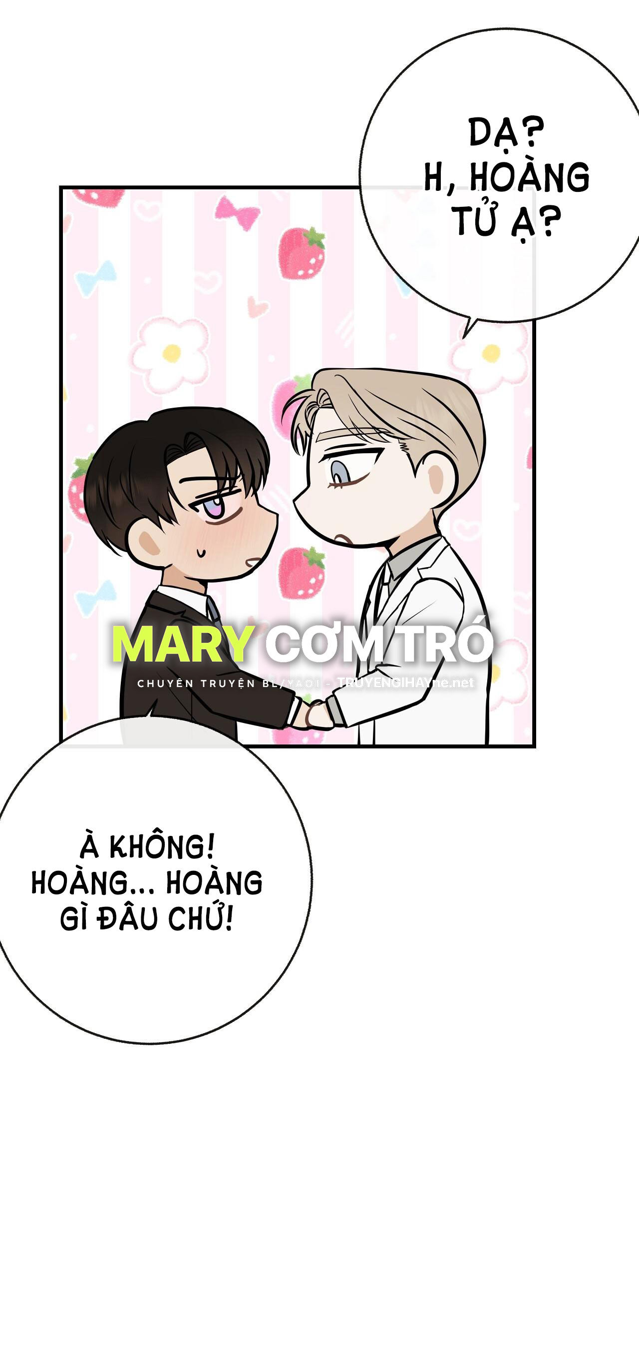 đứa bé là con tôi chapter 47.1 15