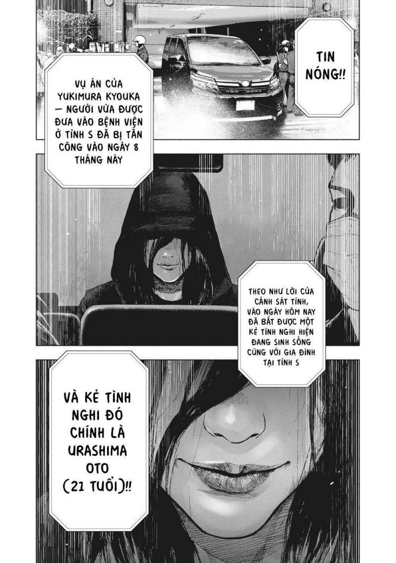 shin'ai naru boku e satsui wo komete chapter 77 4