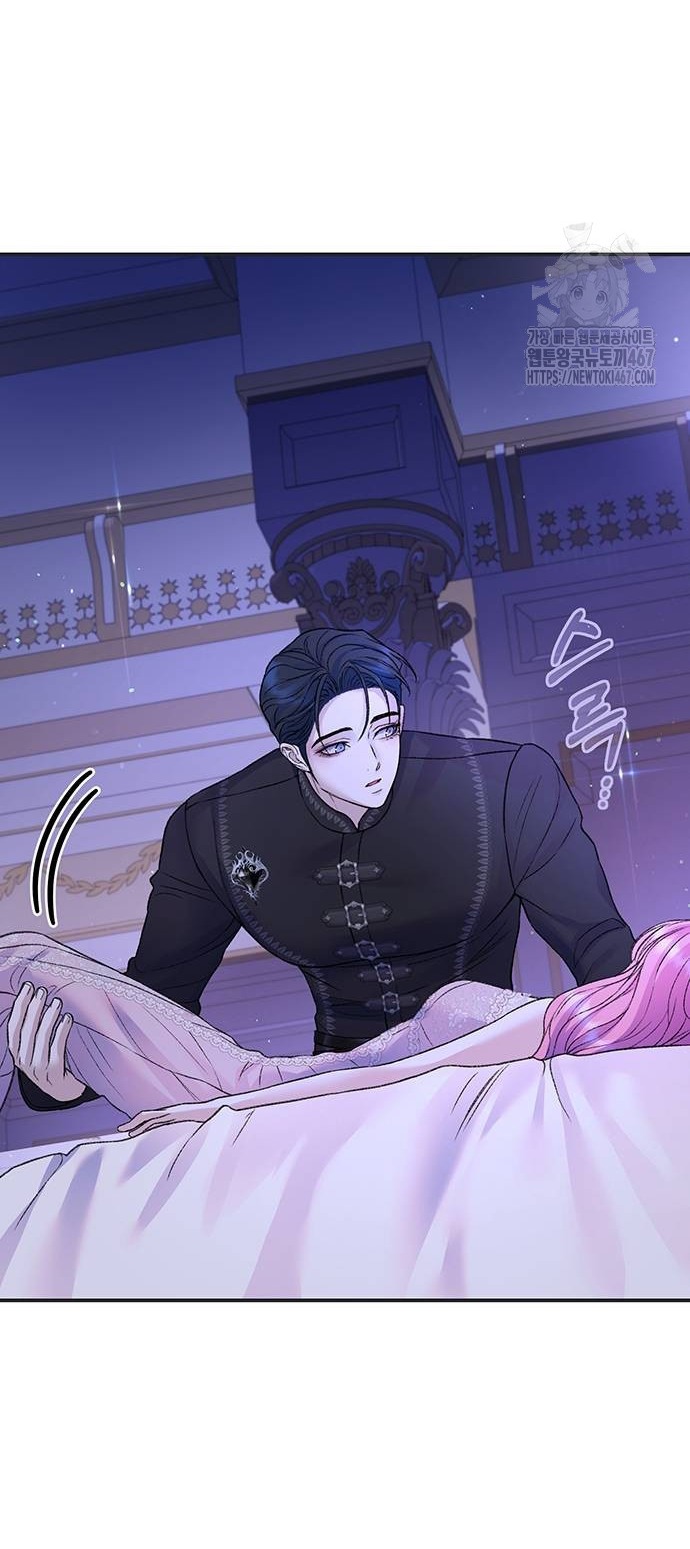 tôi tưởng bản thân không còn sống được bao lâu! chapter 86.1 9