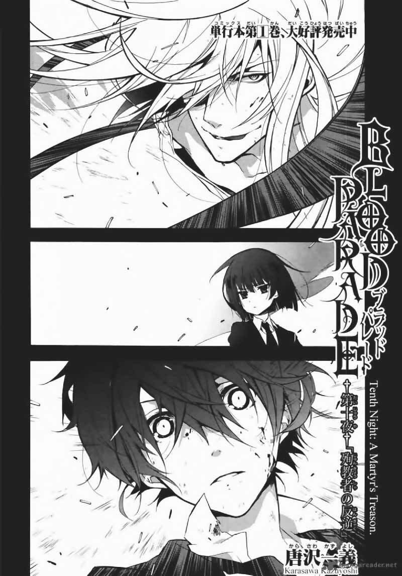 blood parade chapter 10 8