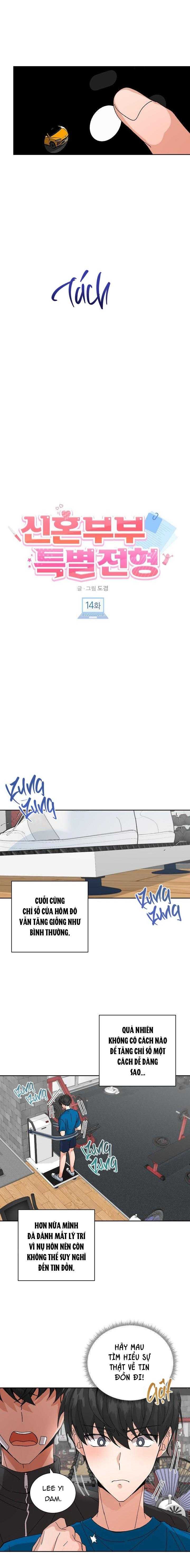 đặc quyền cho cặp đôi mới cưới chapter 14 5