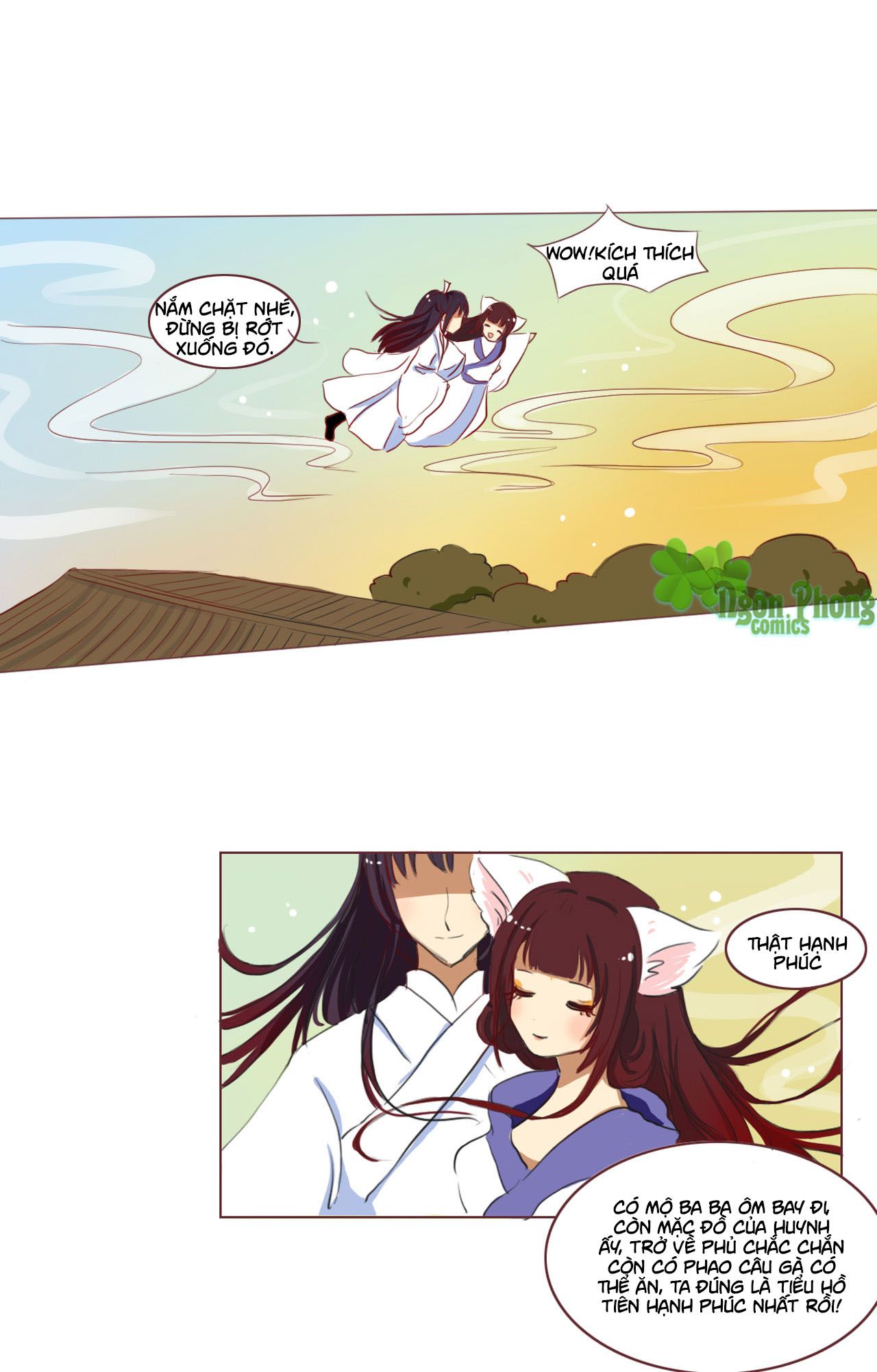 mẫu phi đuôi của người lộ ra rồi kìa chapter 38 9