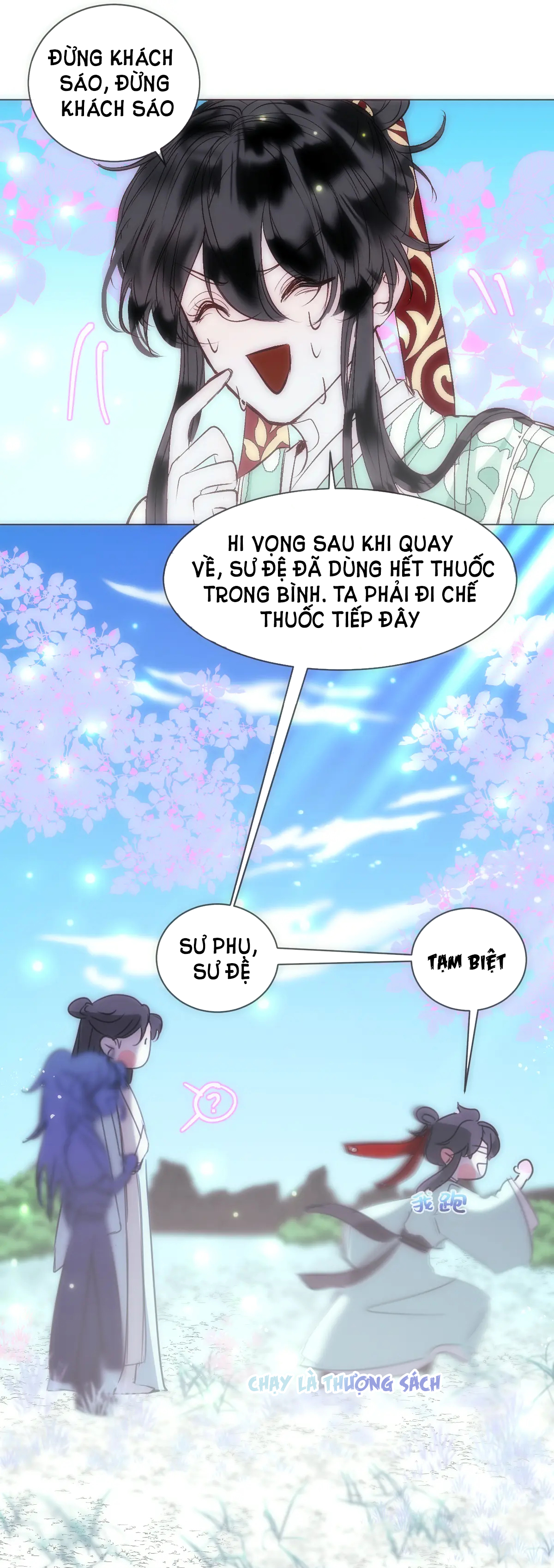 Chuyện Bên Lề Sau Khi Xuyên Sách Của Ta Và Sư Tôn chapter 5 - Trang 11