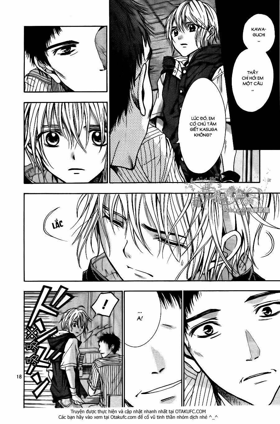 sekai no hate chapter 6 20