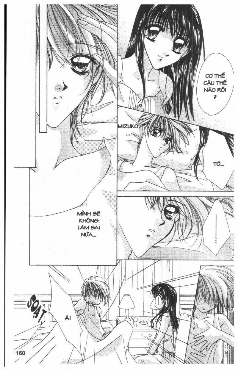 ohoshi-sama ni onegai! chapter 9 160