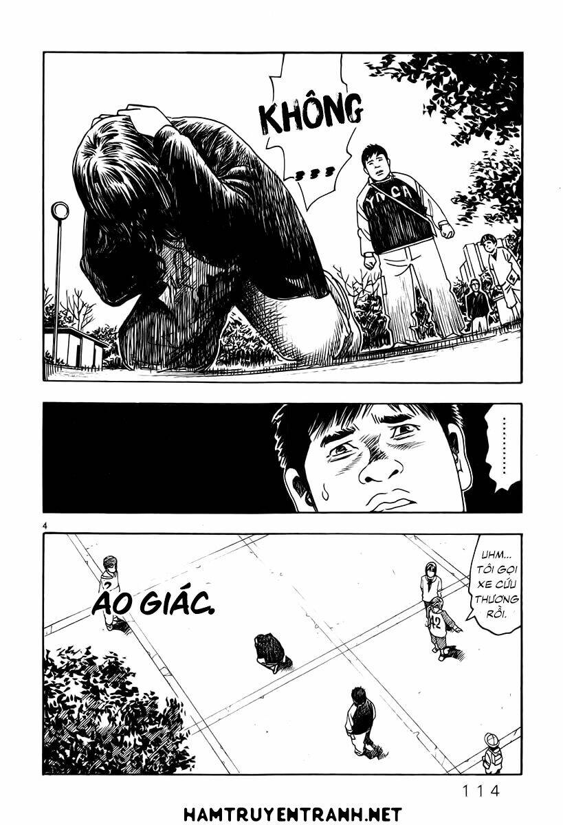 yomawari sensei chapter 7 6