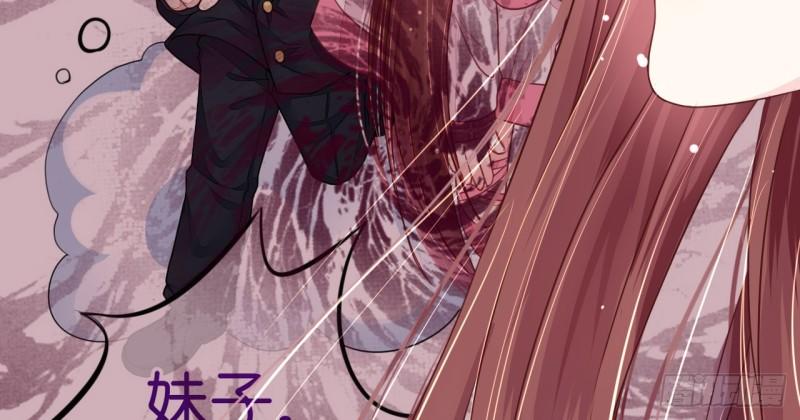 cơ trưởng ngài nhẹ nhàng thôi chapter 5 74