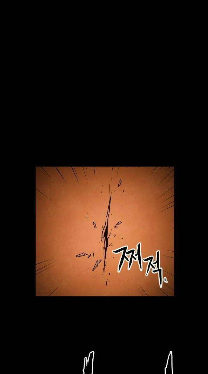 chinh phạt học đường chapter 17 47