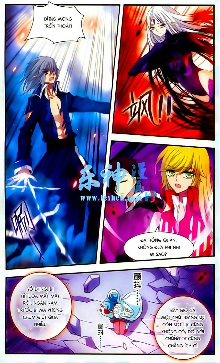 cố lên nào, đại ma vương! chapter 131 14