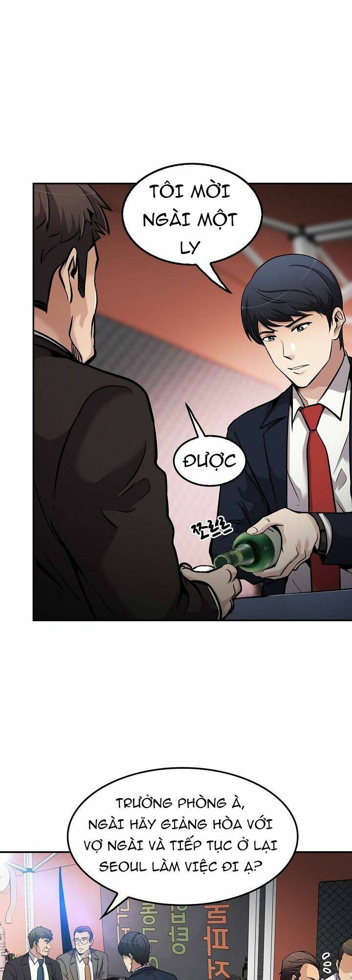 điều tra viên chuyển sinh chapter 110 45