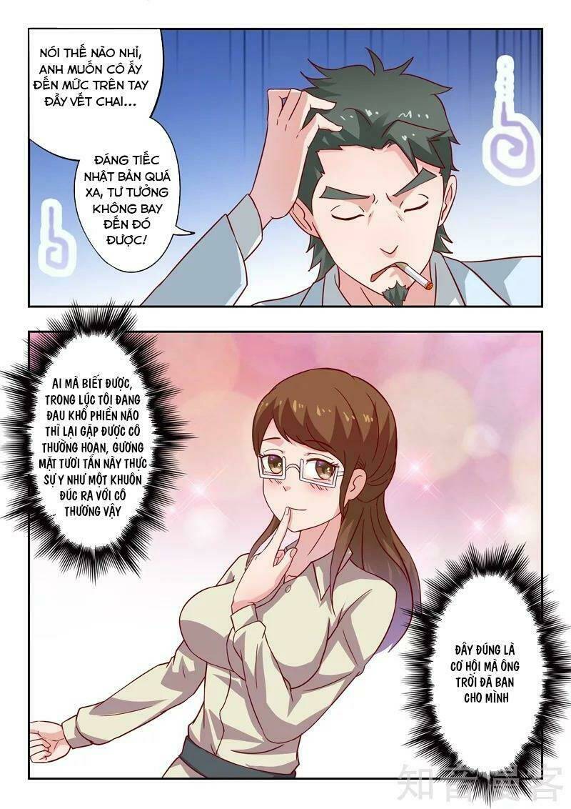 thấu thị chi nhãn chapter 303 8