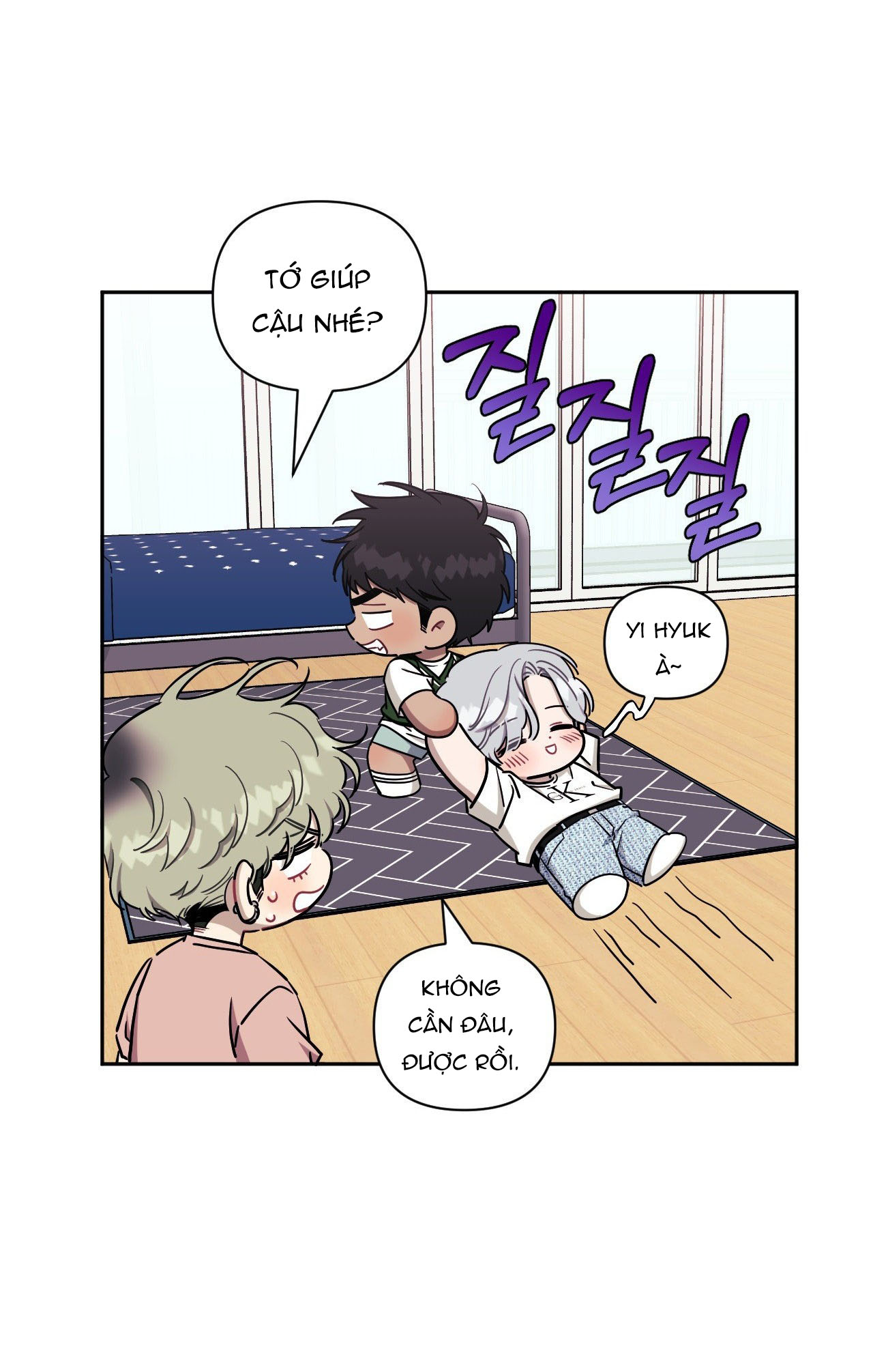 hơn cả bạn bè chapter 79.2 55