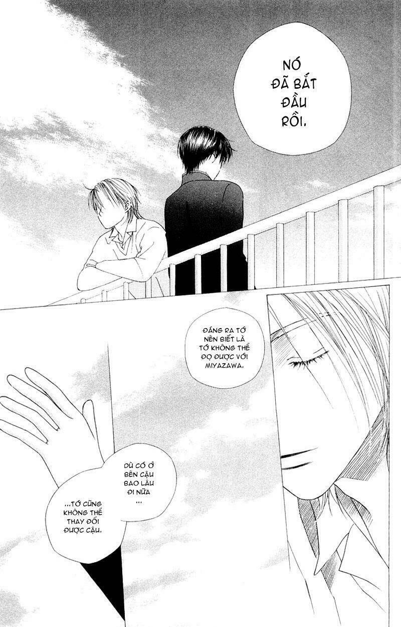 kare kano hajimemashita chapter 78 3