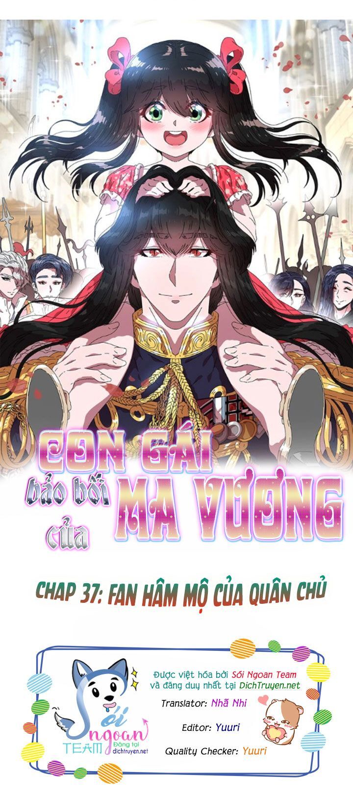 con gái bảo bối của ma vương chapter 37 1