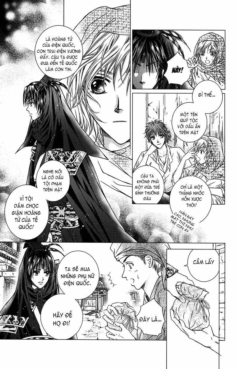 scarlet palace chapter 1 11