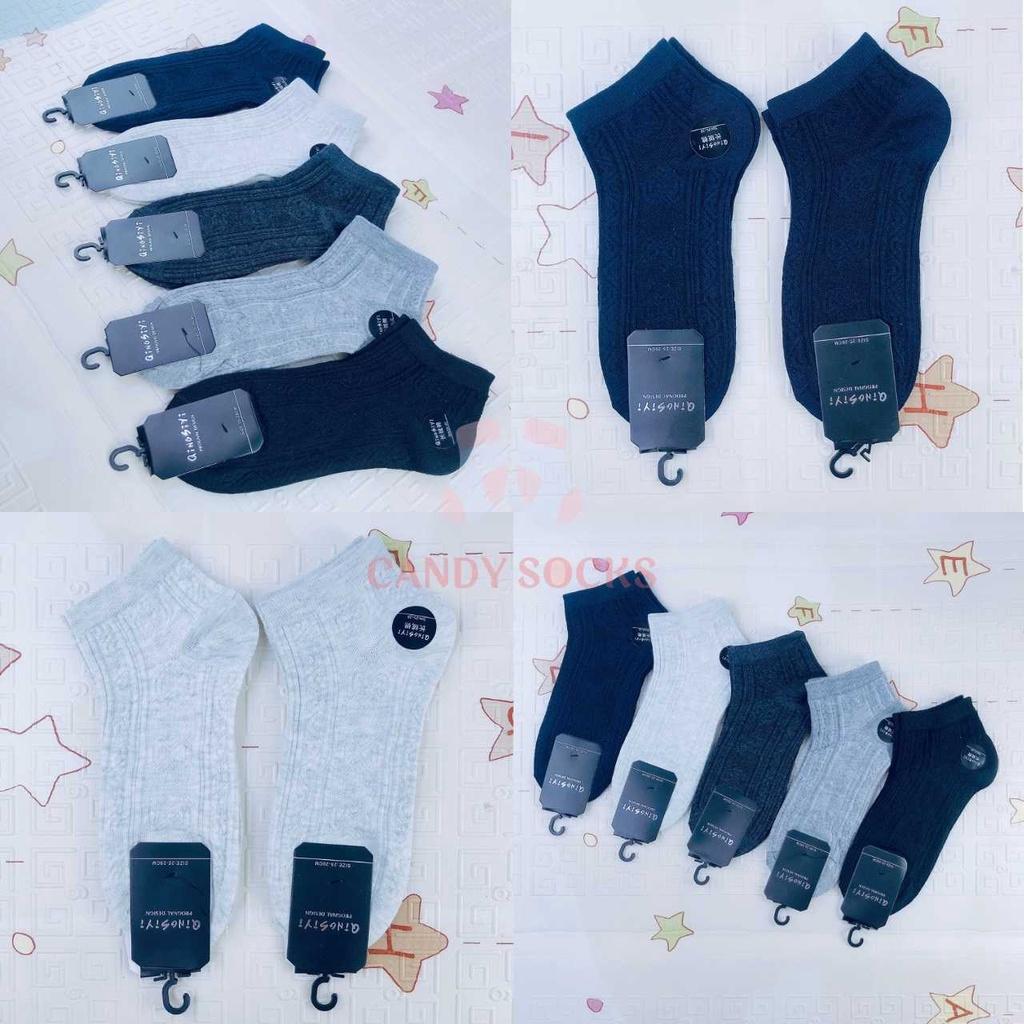 Tất nam vớ nam cổ thấp, Set 5 đôi tất nam phong cách Hàn Quốc, co dãn 4 chiều, chất liệu cotton Hàn cao cấp TN-300