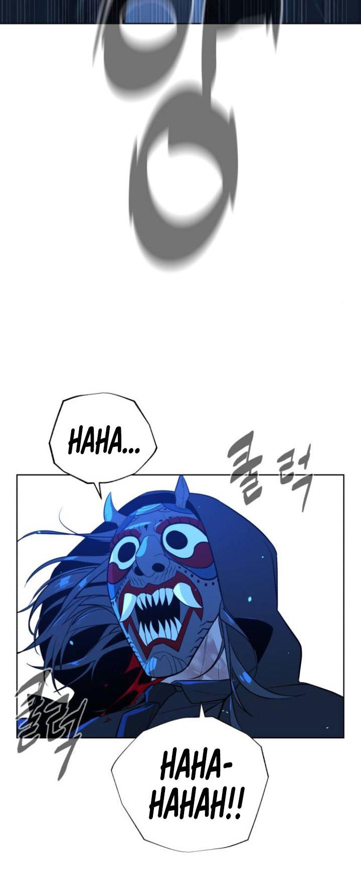 bạch huyết - white blood chapter 52 138