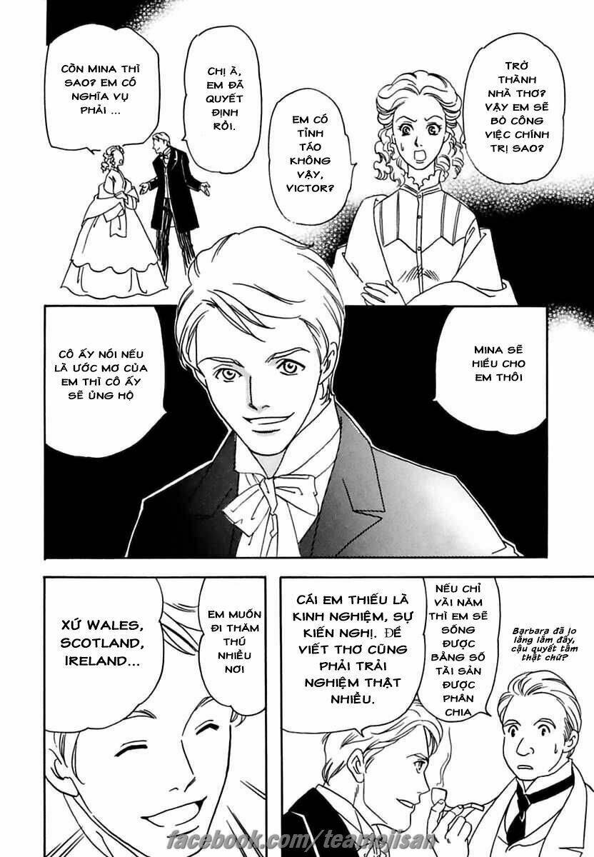 rondon koi kitan chapter 2 31