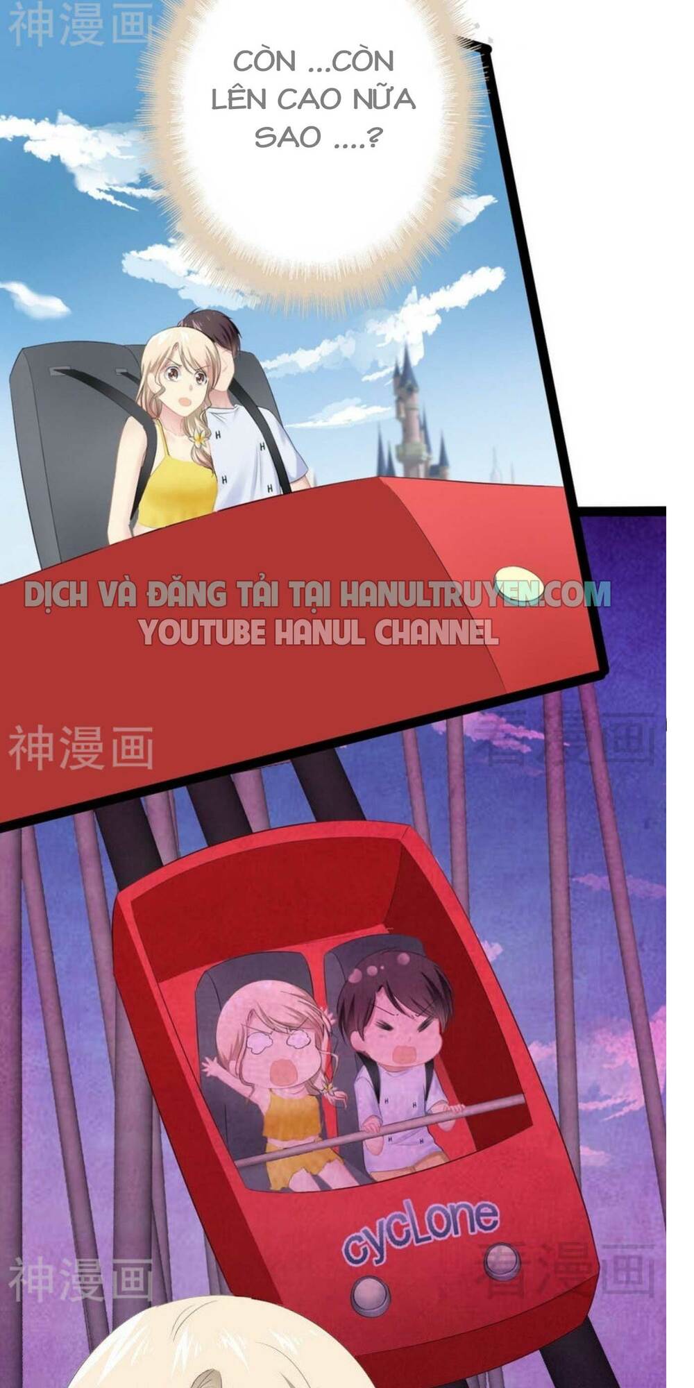 thần bí đế thiếu điềm sủng thê chapter 85 17