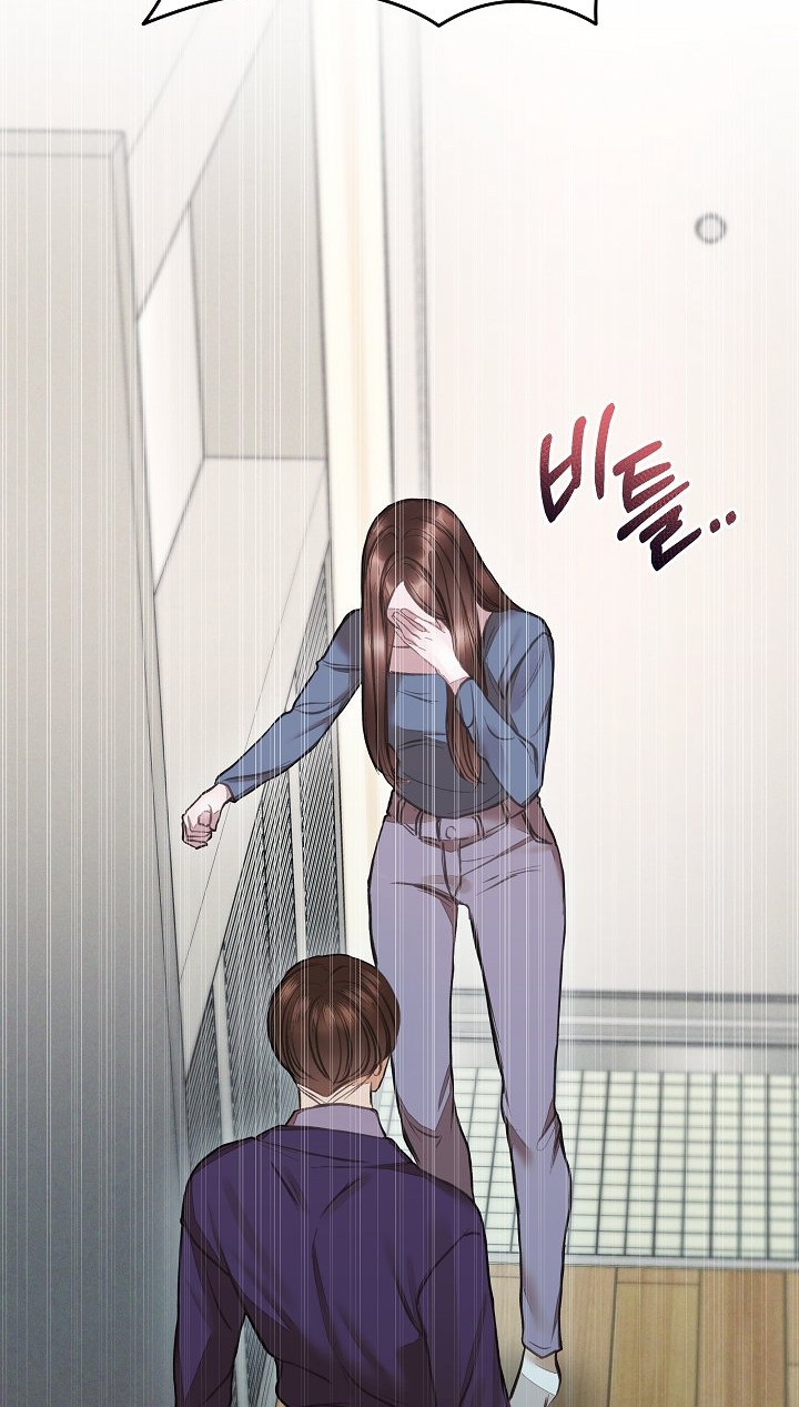 vụ bê bối trá hình chapter 5.2 25