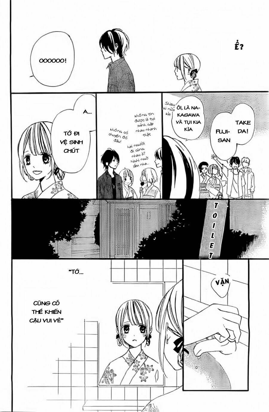 kimi ga inakya dame tte itte chapter 4 34