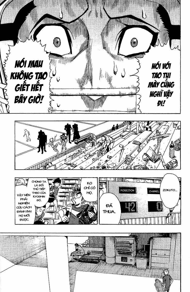 lá chắn mắt chapter 110 17