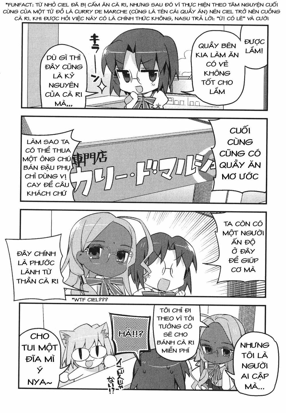 type-moon gakuen - chibi chuki! chapter 3 11
