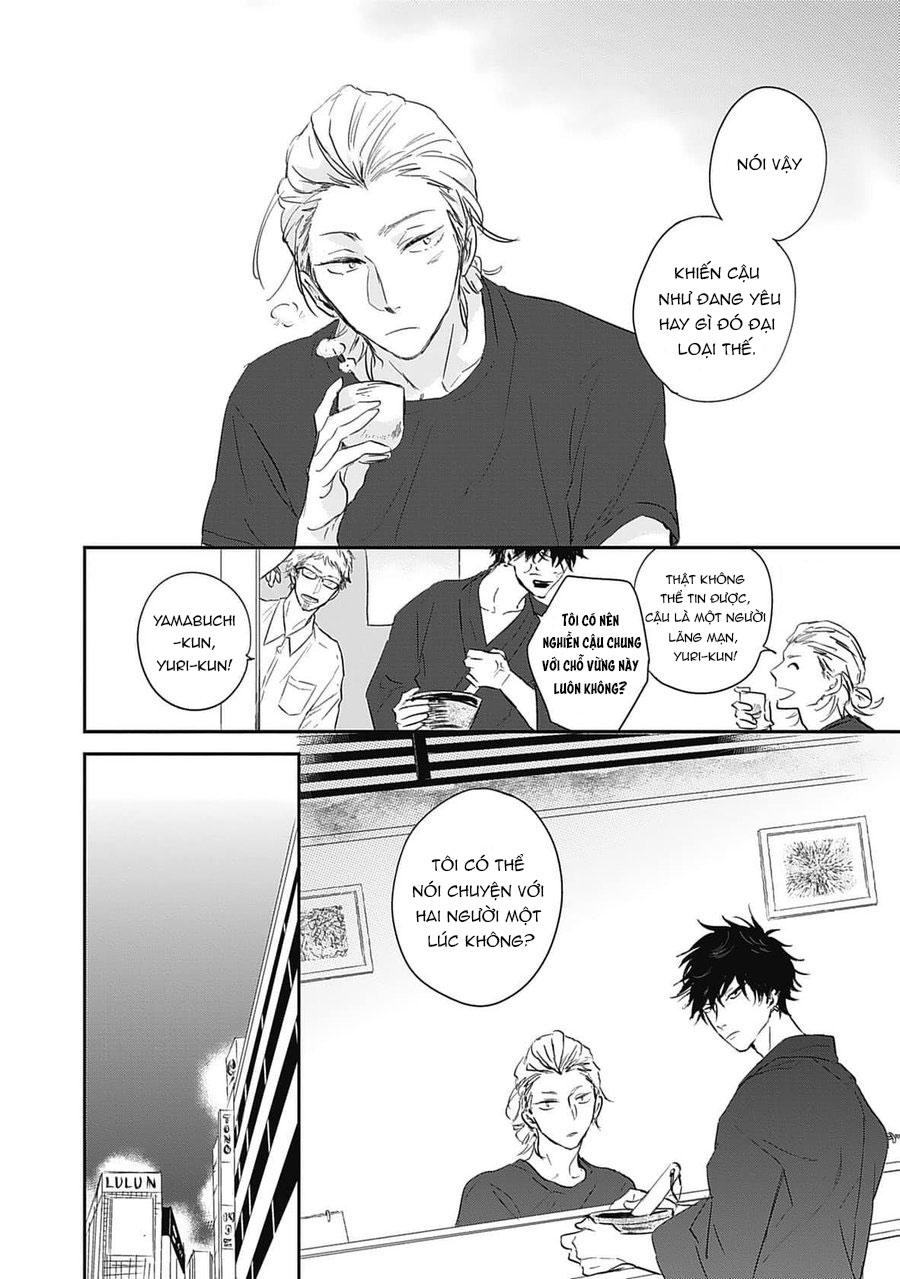 sugar my baby chapter 1 16