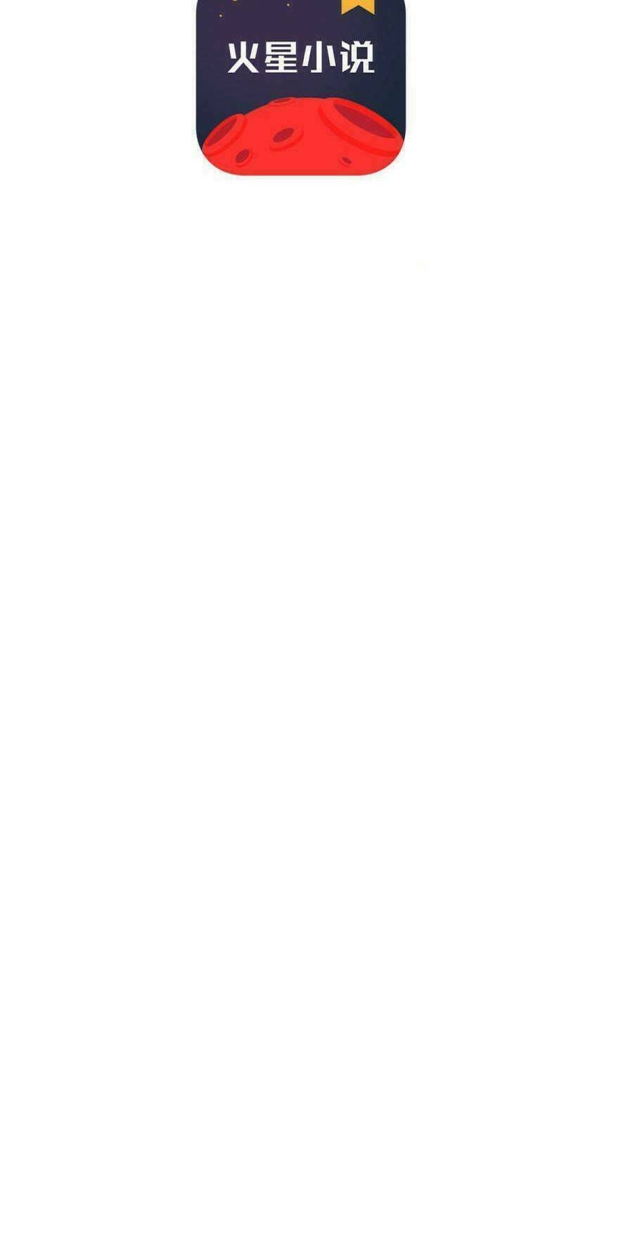 thịnh sủng chi cẩm tú chinh đồ chapter 7 9