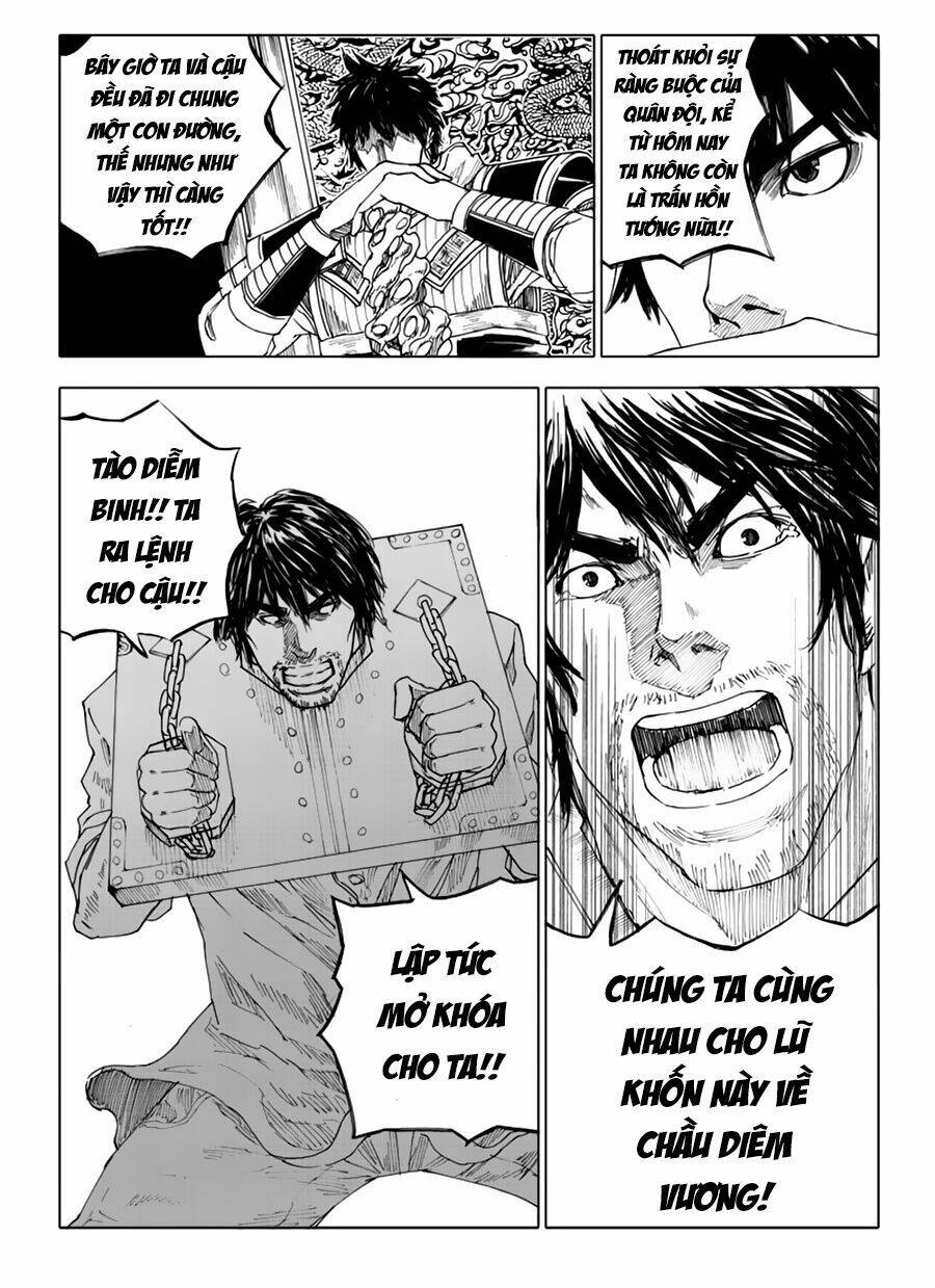 rakshasa street chapter 36 14