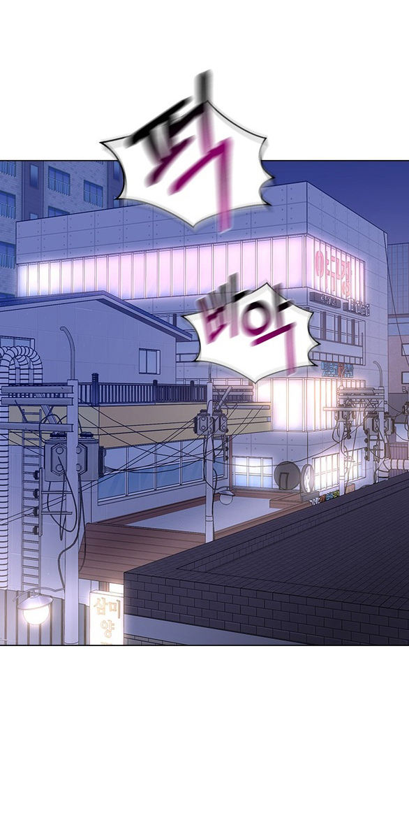 nhân duyên kiếp trước chapter 92.1 18