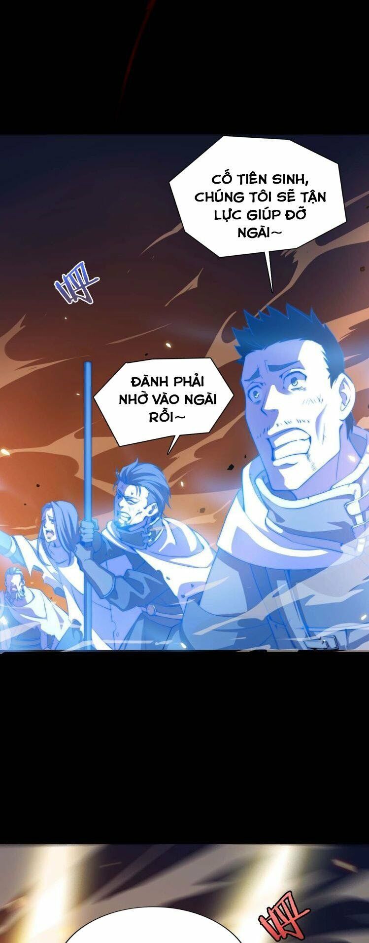 chư giới - tận thế online chapter 1 18